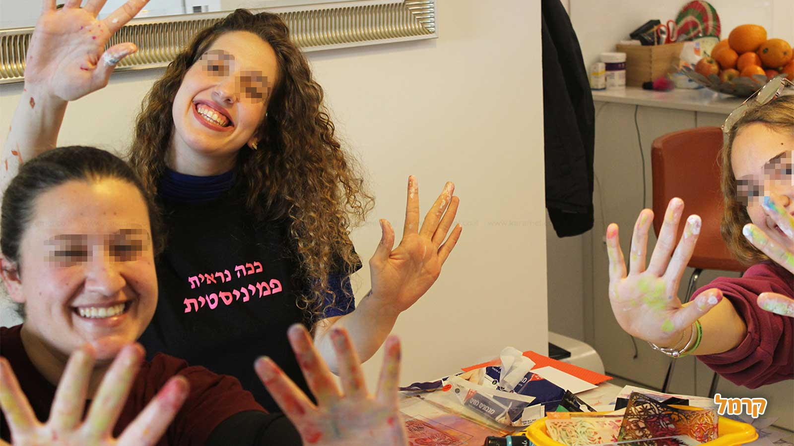 עיצוב יומנים וכרטיסי ברכה עם אומנותי - 073-7026619