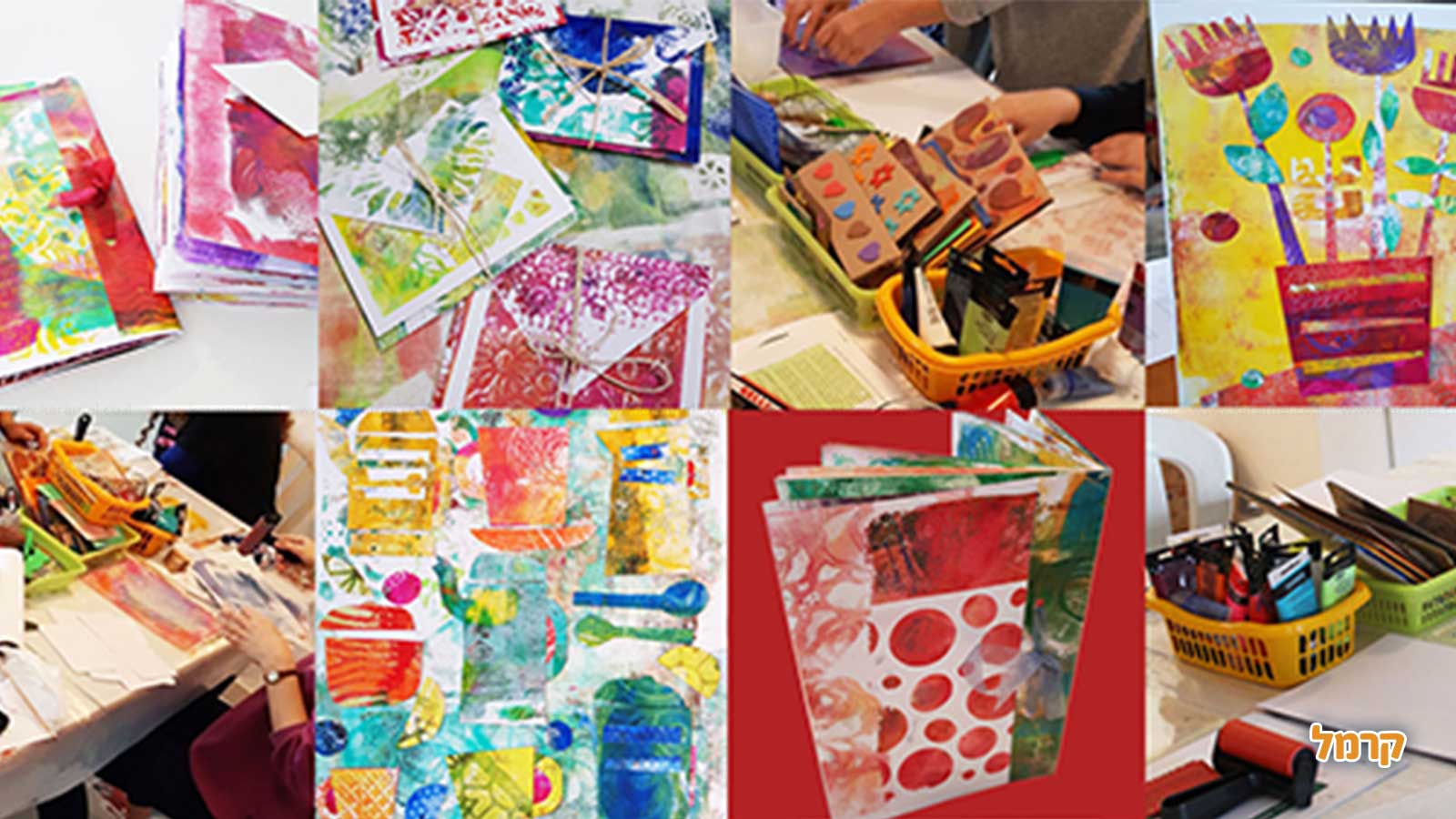 עיצוב יומנים וכרטיסי ברכה עם אומנותי - 073-7026619