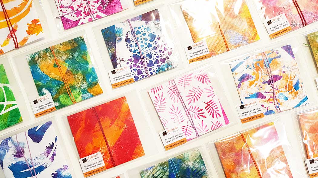 עיצוב יומנים וכרטיסי ברכה עם אומנותי - 073-7026619