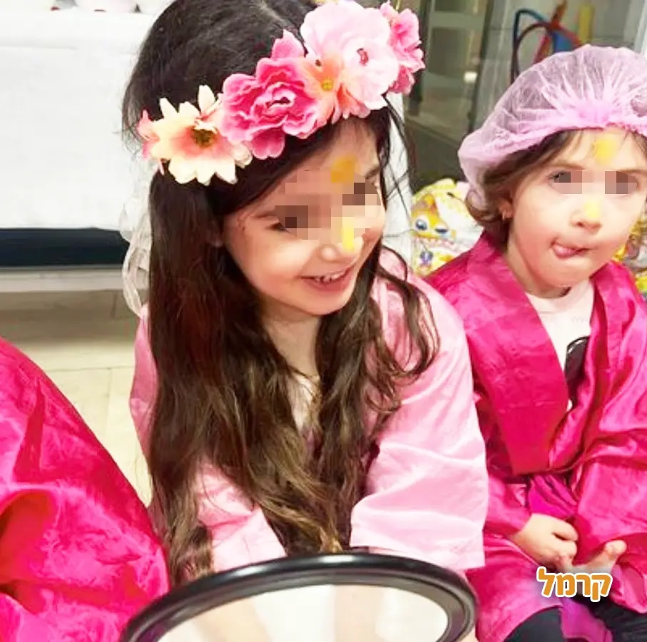 ליידיס ספא - 073-7026486