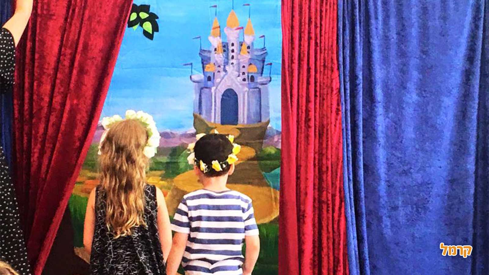 חוצפה קטנה - הפעלות לילדים - 073-7026252