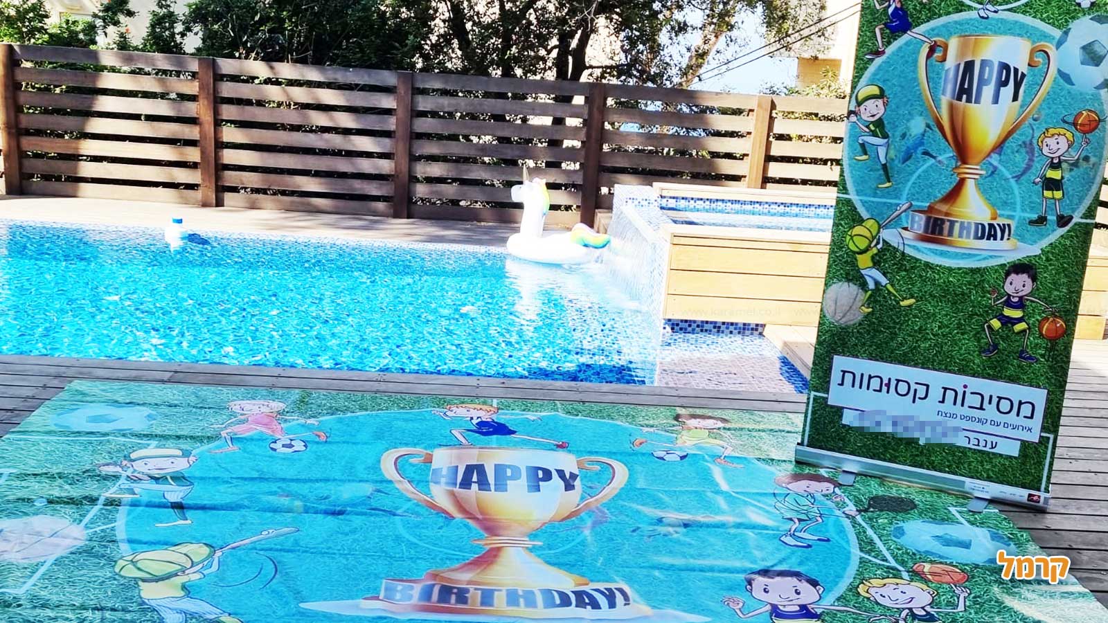 כדורגל לאלופים - חוויה מהליגה הישראלית - 073-7025439