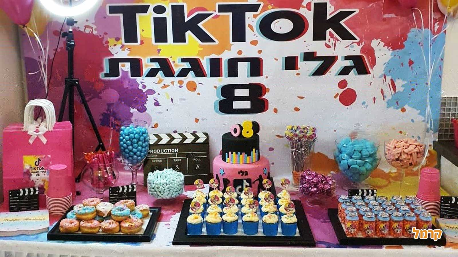 חגיגת טיק טוק מדליקה - 073-7590520