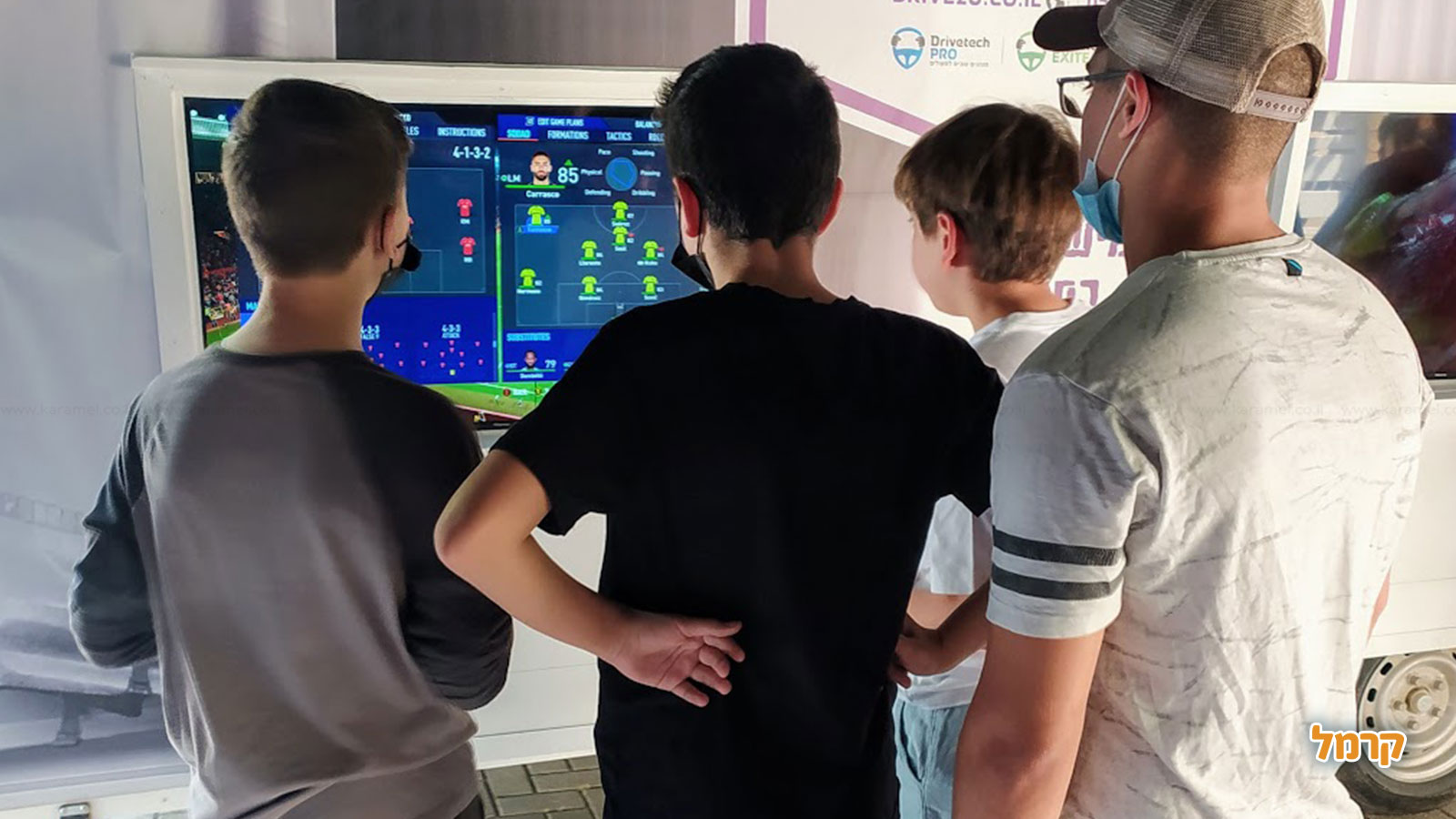 דרייב פאן - סימולטור וגיימינג - 073-7814869