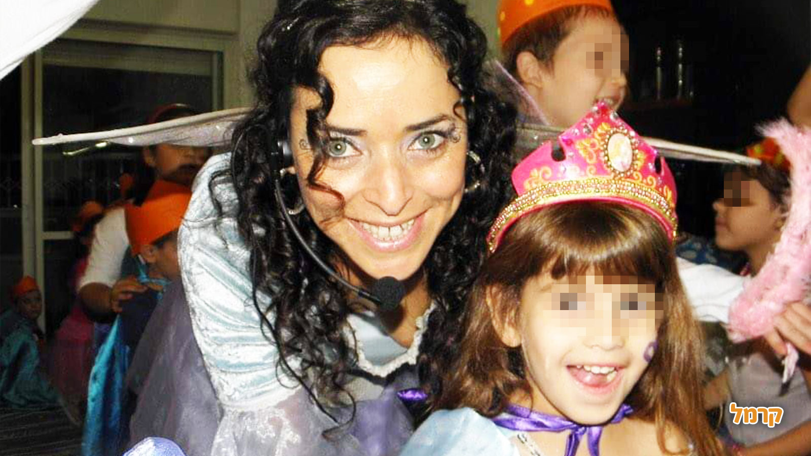 פעילות בוטיק חפש את המטמון - 073-7601532