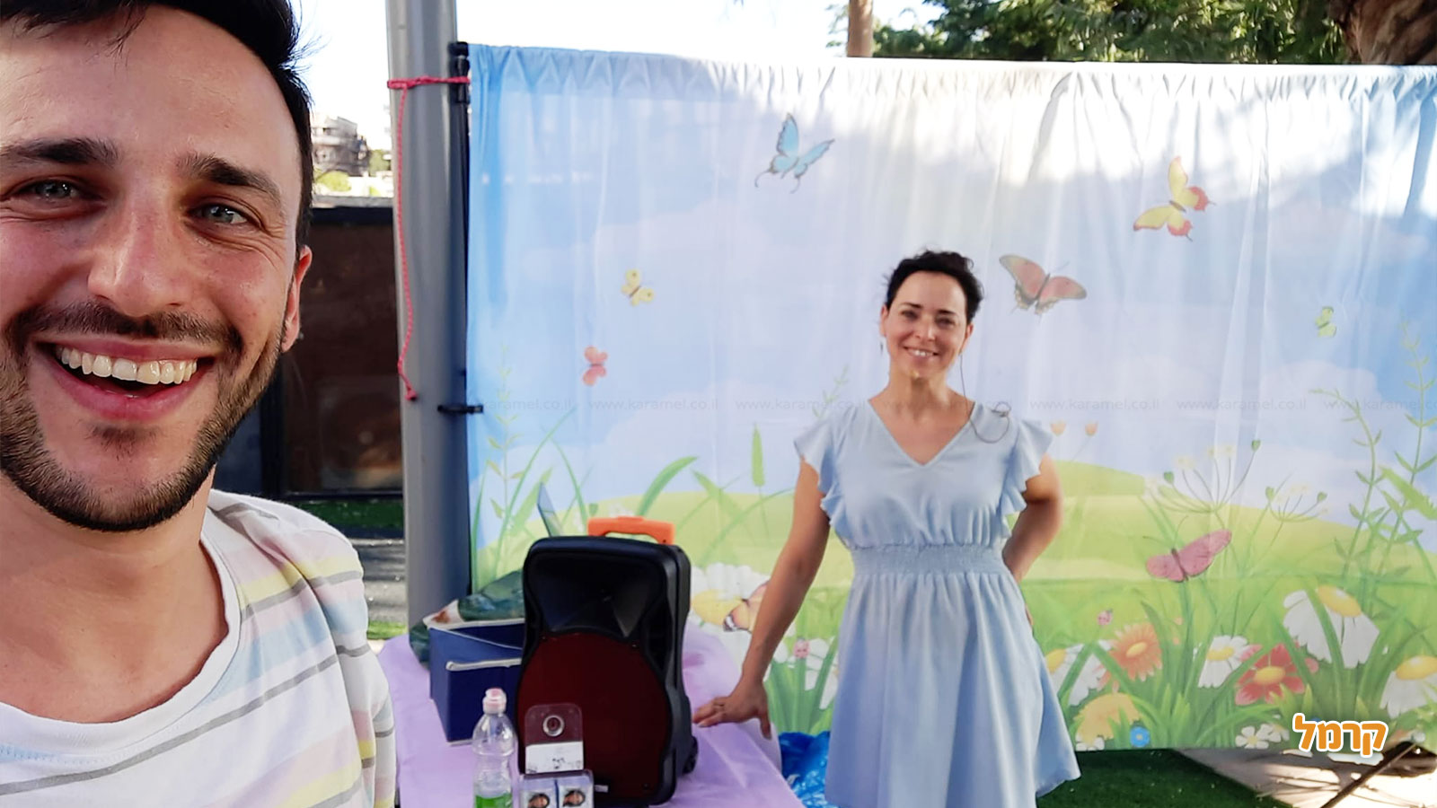 פעילות בוטיק חפש את המטמון - 073-7601532