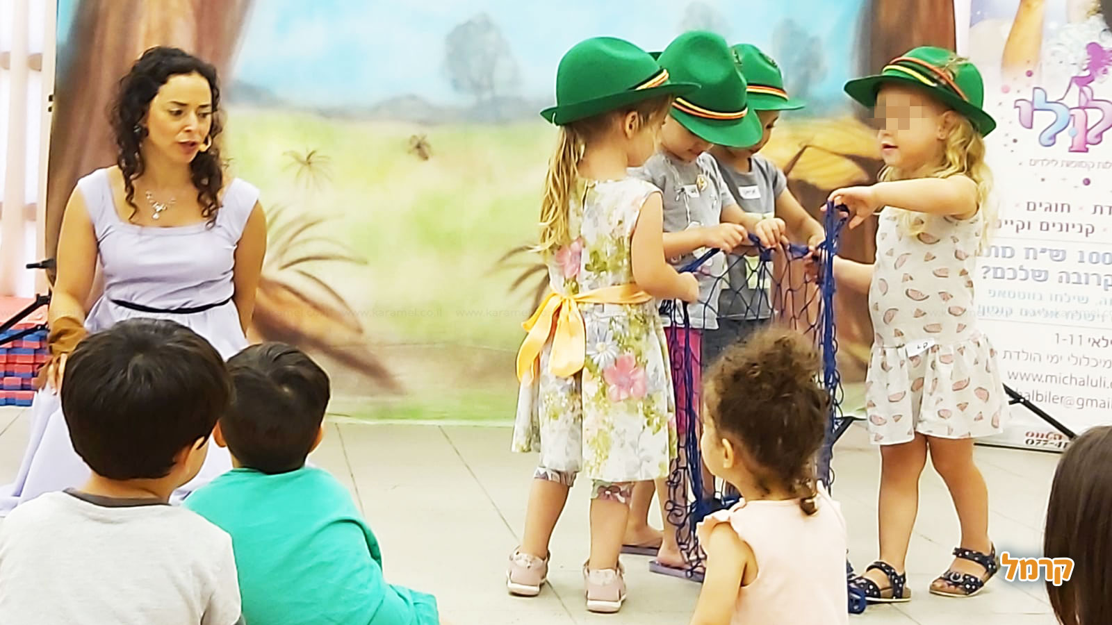 פעילות בוטיק חפש את המטמון - 073-7601532