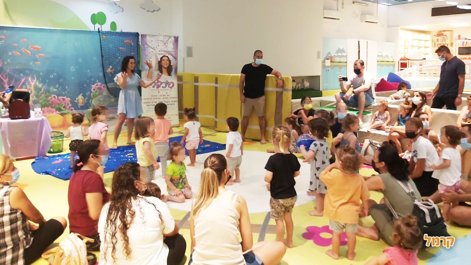 פעילות בוטיק חפש את המטמון - 073-7601532