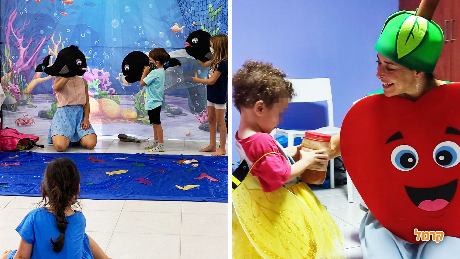 פעילות בוטיק חפש את המטמון - 073-7601532