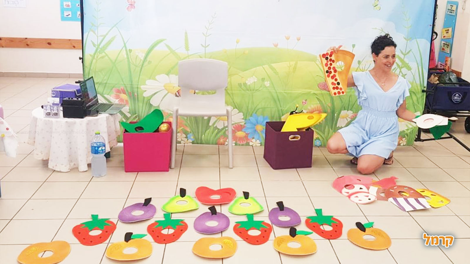 פעילות בוטיק חפש את המטמון - 073-7601532