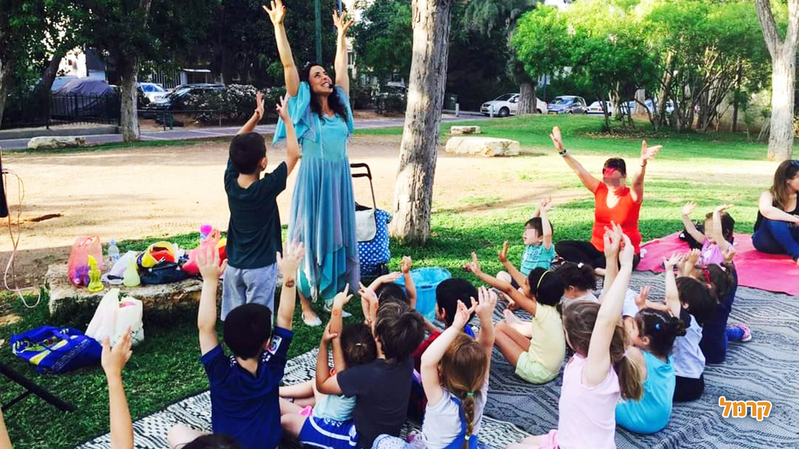 פעילות בוטיק חפש את המטמון - 073-7601532