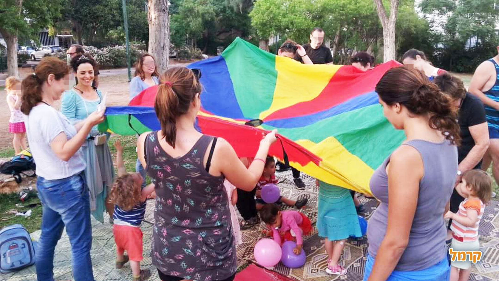 פעילות בוטיק חפש את המטמון - 073-7601532