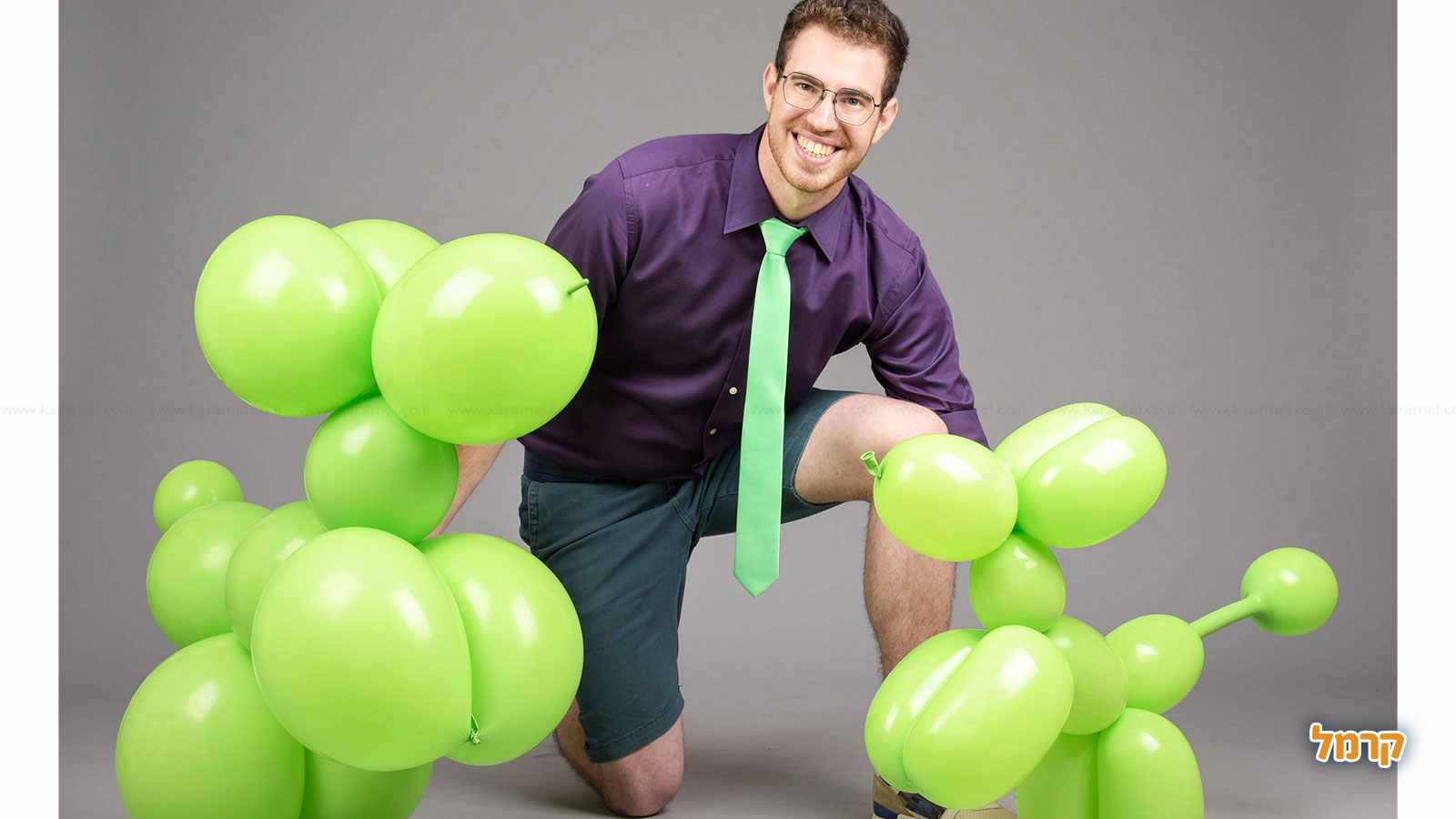 הבלונים הקסומים של תמיר - 073-7823093