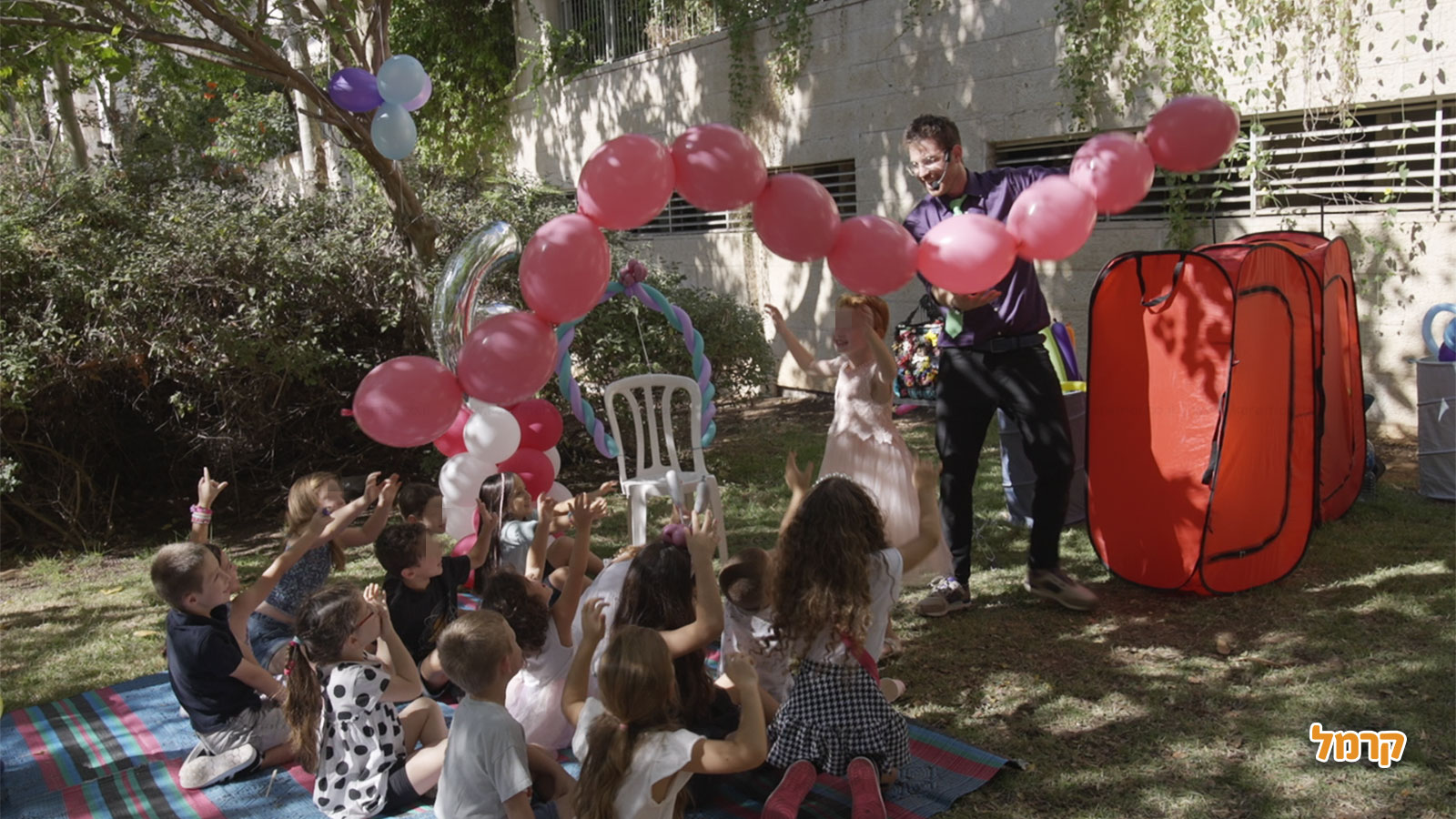 הבלונים הקסומים של תמיר - 073-7823093