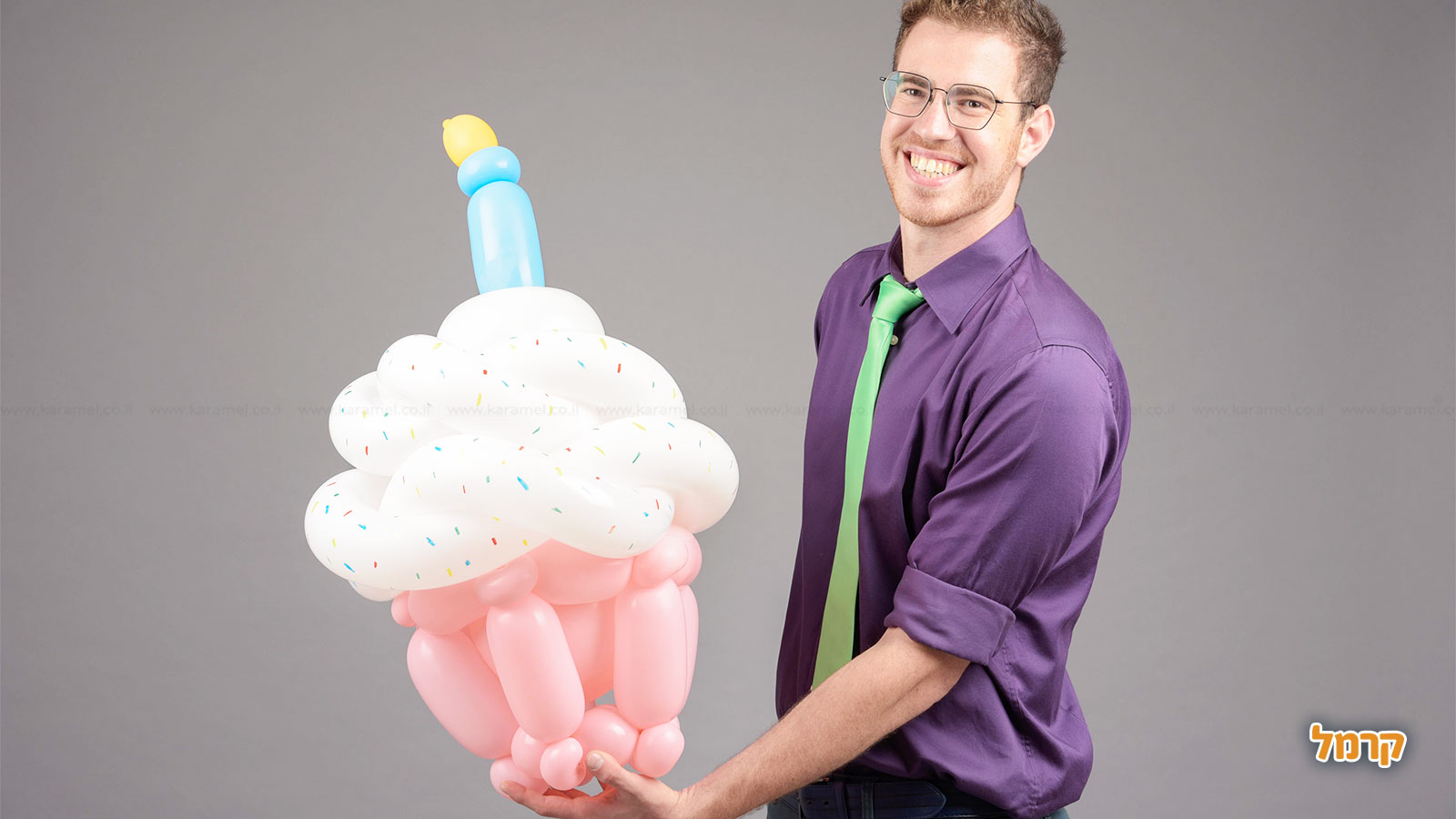 הבלונים הקסומים של תמיר - 073-7823093