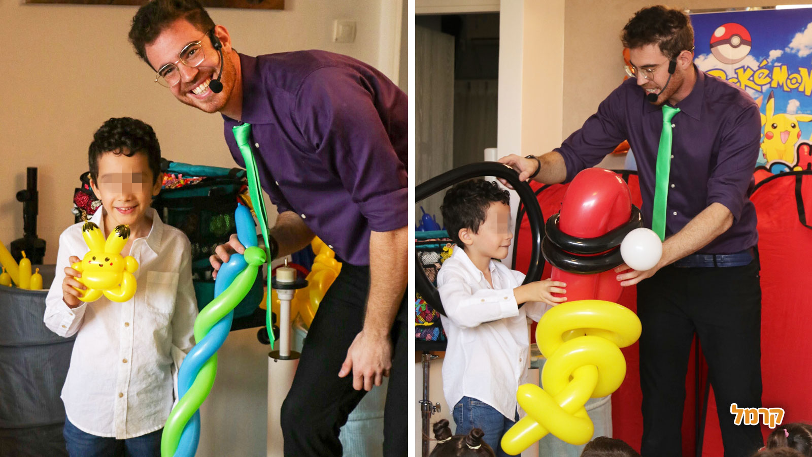 הבלונים הקסומים של תמיר - 073-7823093