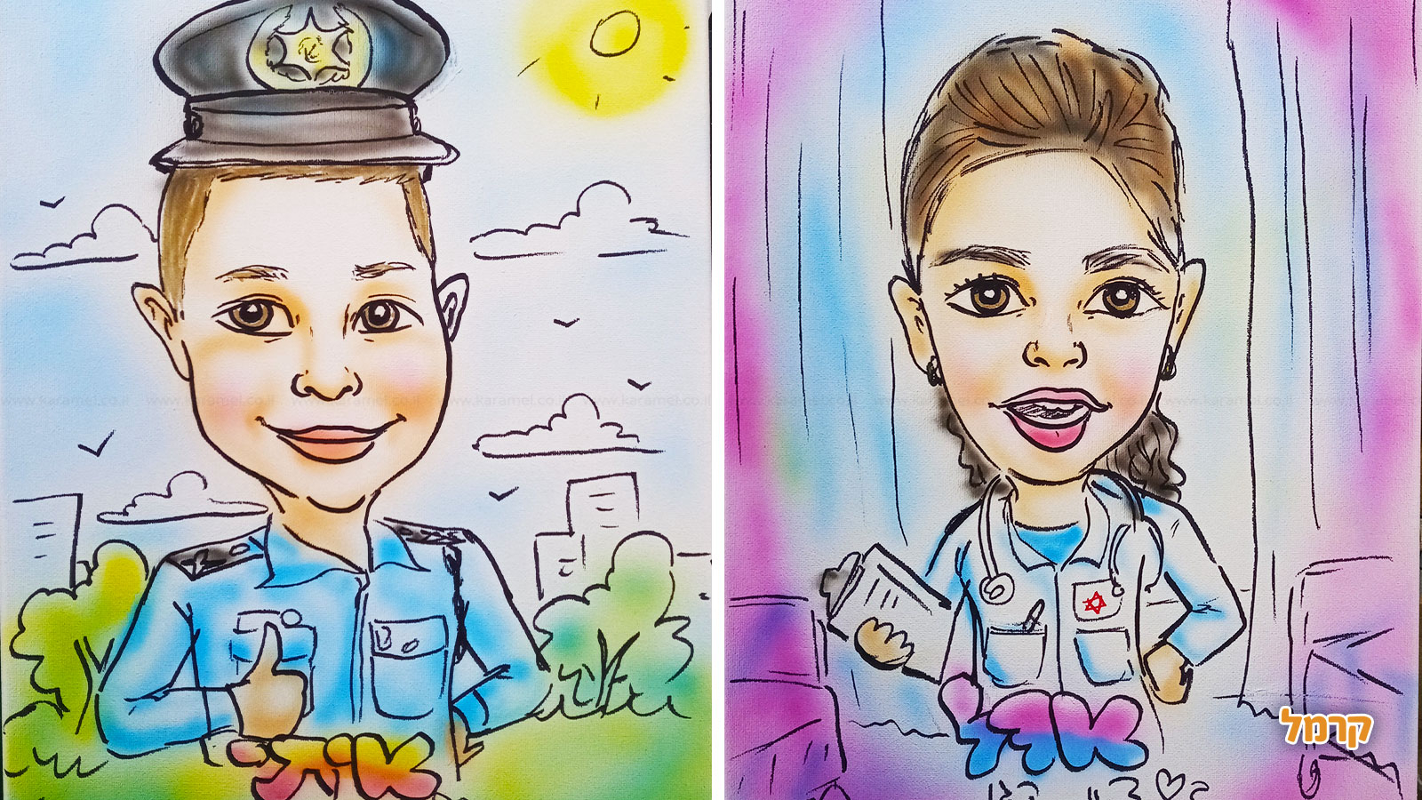 גנזי הקריקטוריסט חוויה לכל אירוע - 073-7592173