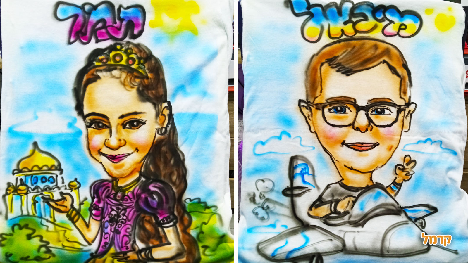 גנזי הקריקטוריסט חוויה לכל אירוע - 073-7592173