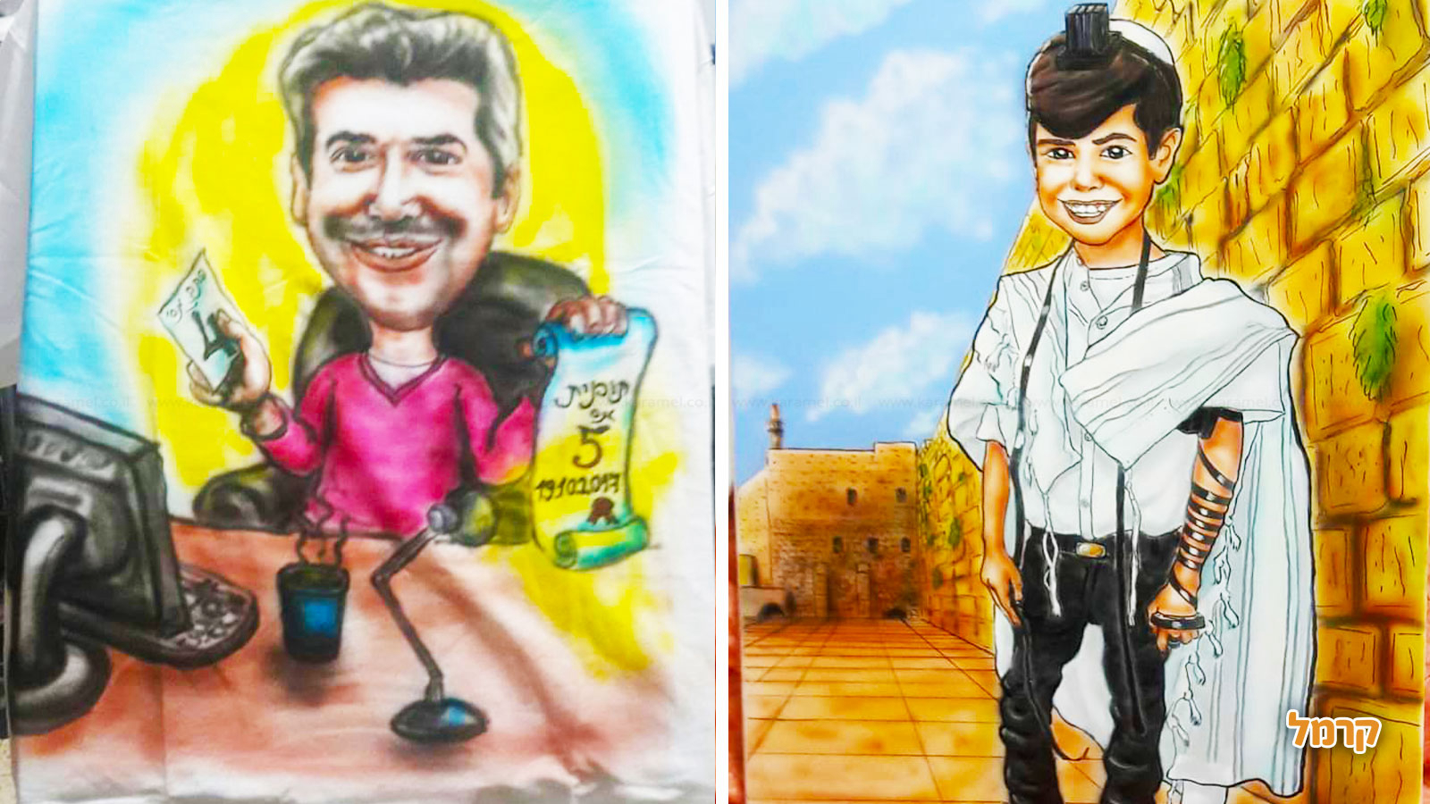 גנזי הקריקטוריסט חוויה לכל אירוע - 073-7592173