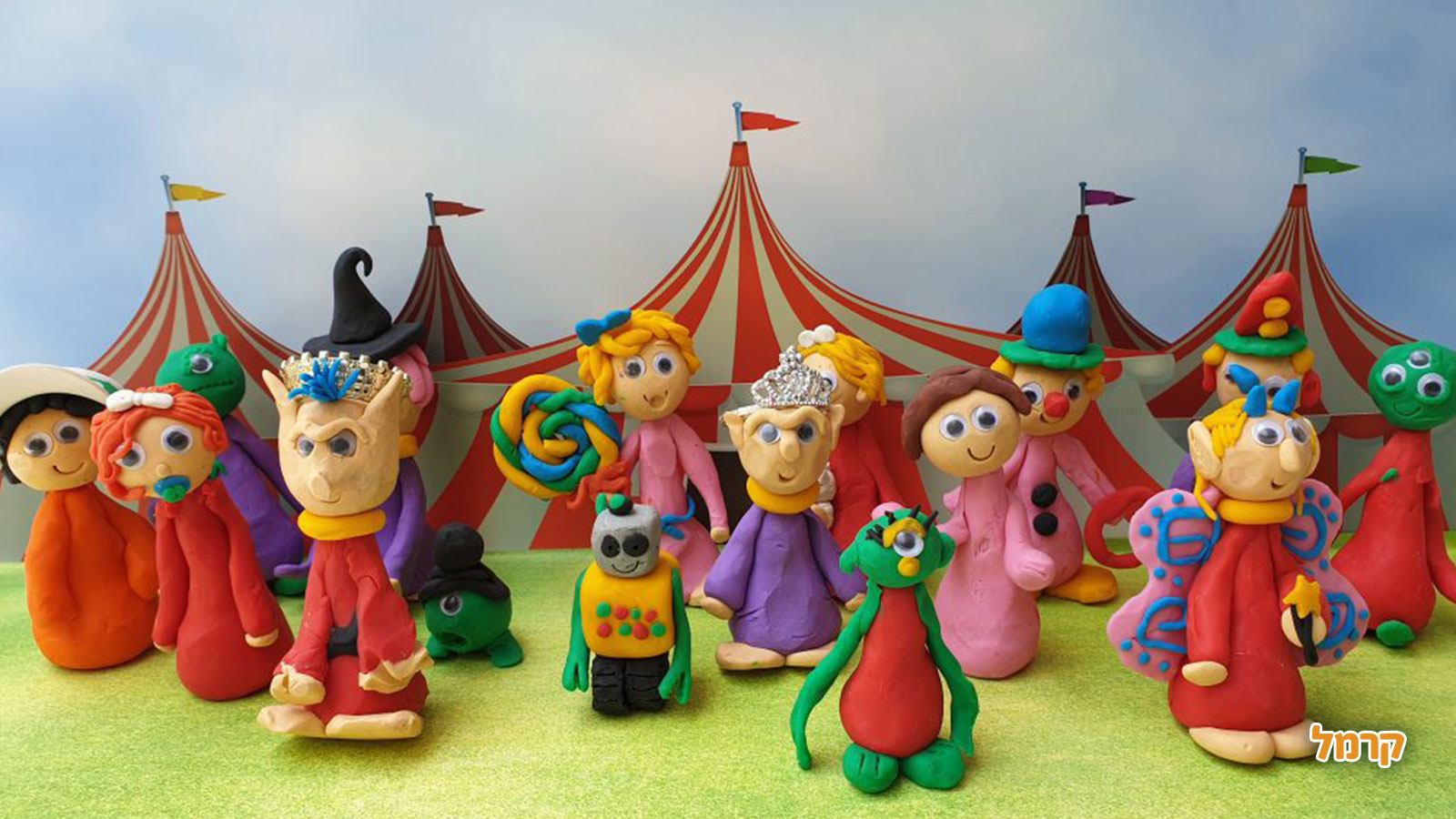 סדנאות והפעלות אנימציה מעשירות - 073-7786196