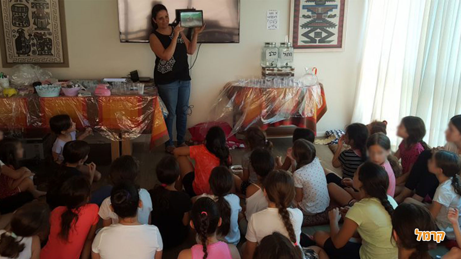 סדנאות והפעלות אנימציה מעשירות - 073-7786196