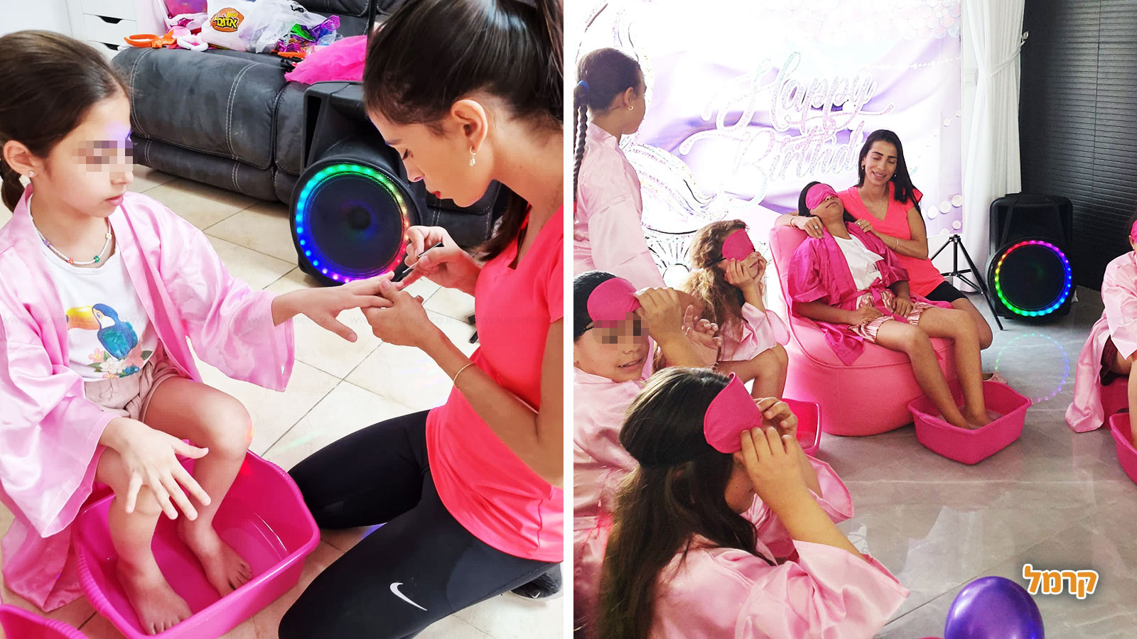 יומולדת ספא מטריף עם קרן פרינסס - 073-7577738