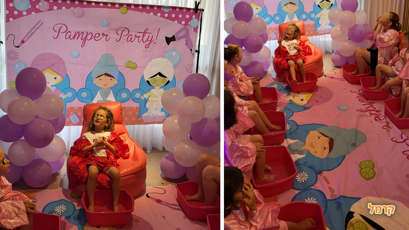 יומולדת ספא מטריף עם קרן פרינסס - 073-7577738