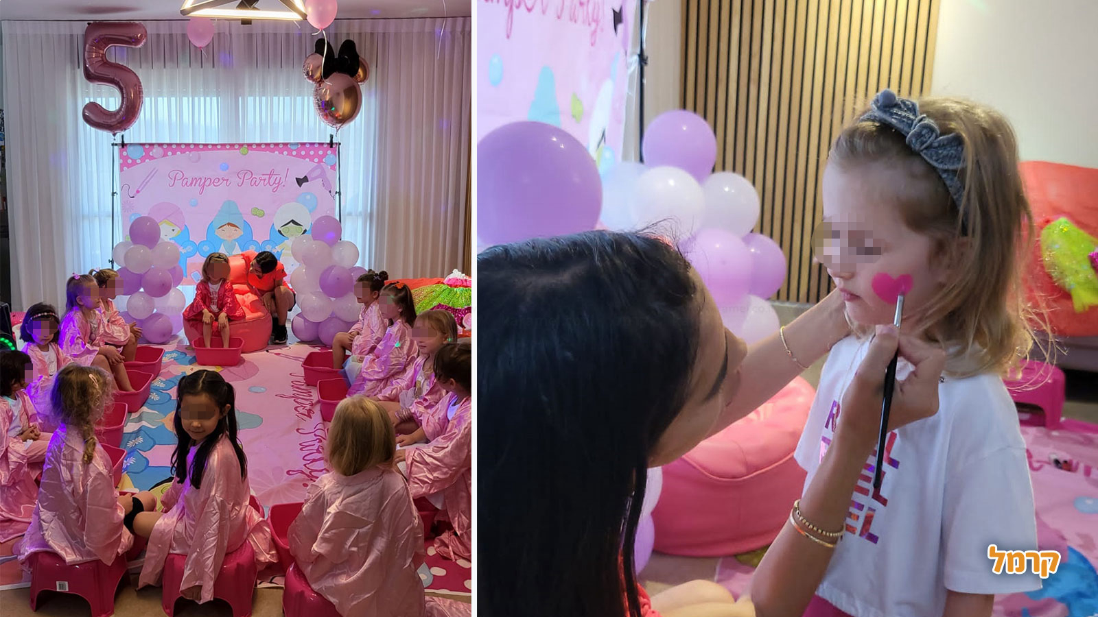 יומולדת ספא מטריף עם קרן פרינסס - 073-7577738