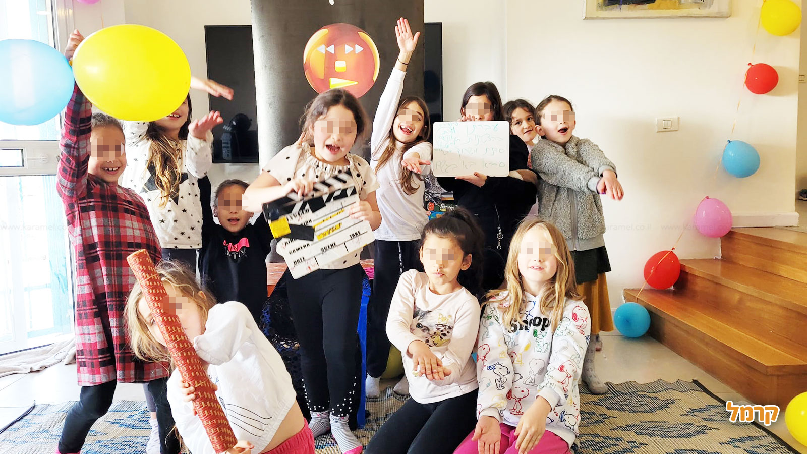 הפעלות תיאטרון וקולנוע - 073-7615583