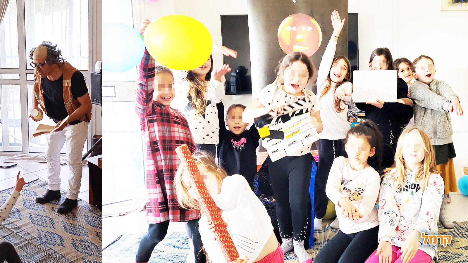 הפעלות תיאטרון וקולנוע - 073-7615583