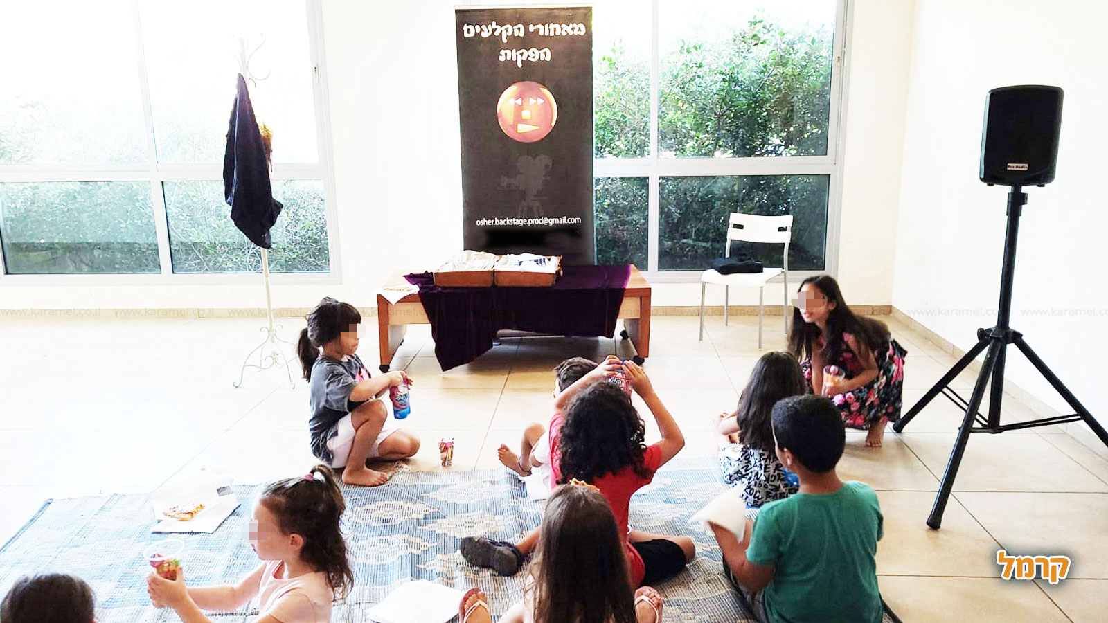 הפעלות תיאטרון וקולנוע - 073-7615583