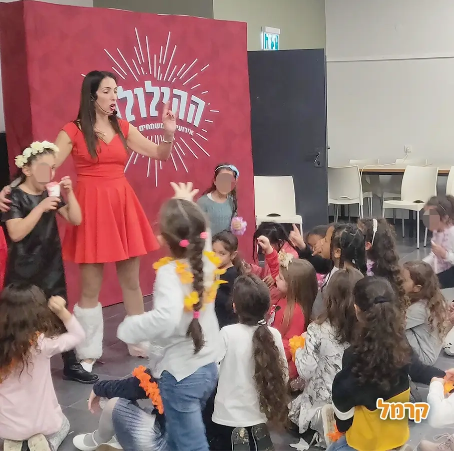 ההילולה - חגיגה מקפיצה לבנות - 073-7578706