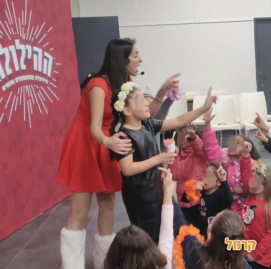 ההילולה - חגיגה מקפיצה לבנות - 073-7578706