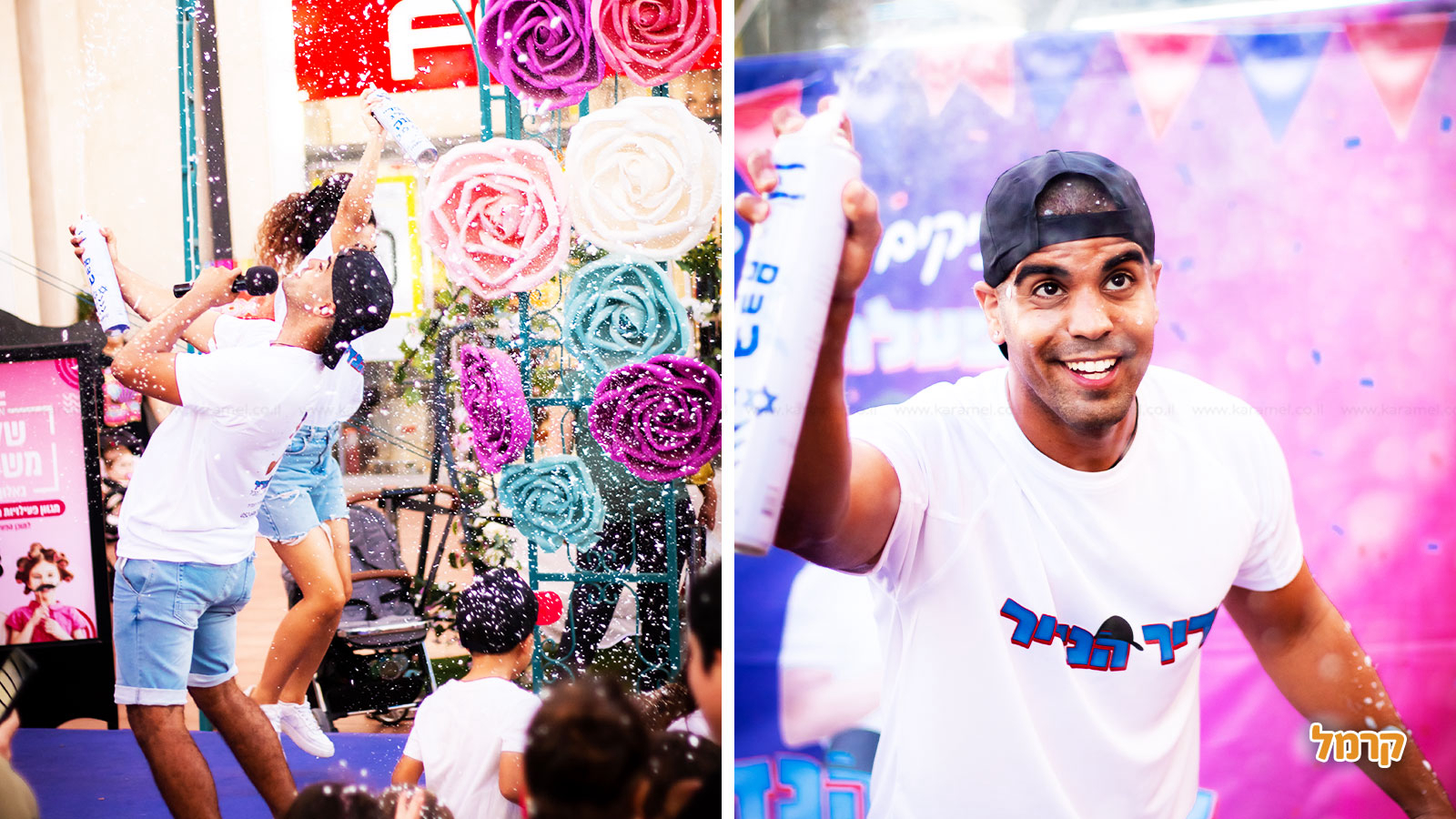 אדיר הנדיר בהפעלה נדירה - 073-7549539