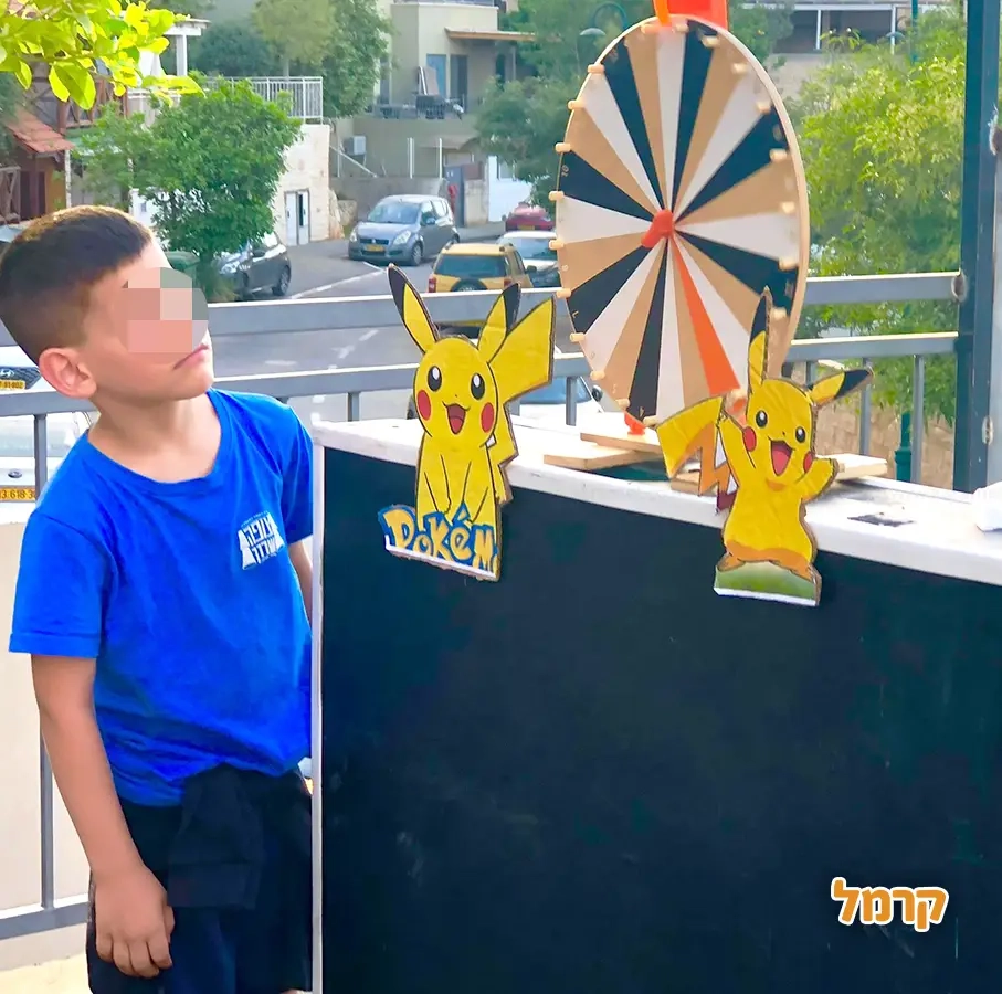 ניסו דיסקו הפעלות - 073-7578663