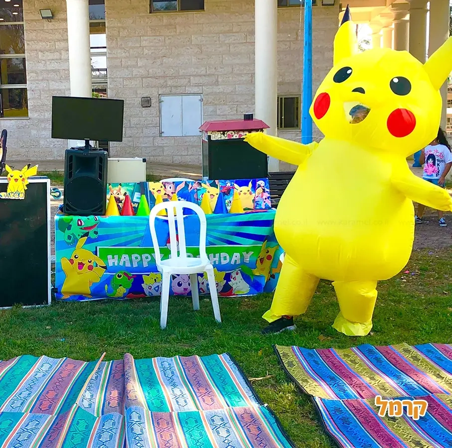 ניסו דיסקו הפעלות - 073-7578663