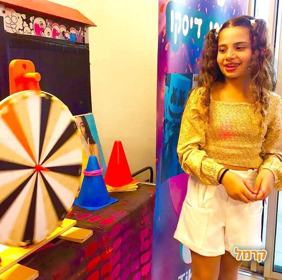 ניסו דיסקו הפעלות - 073-7578663