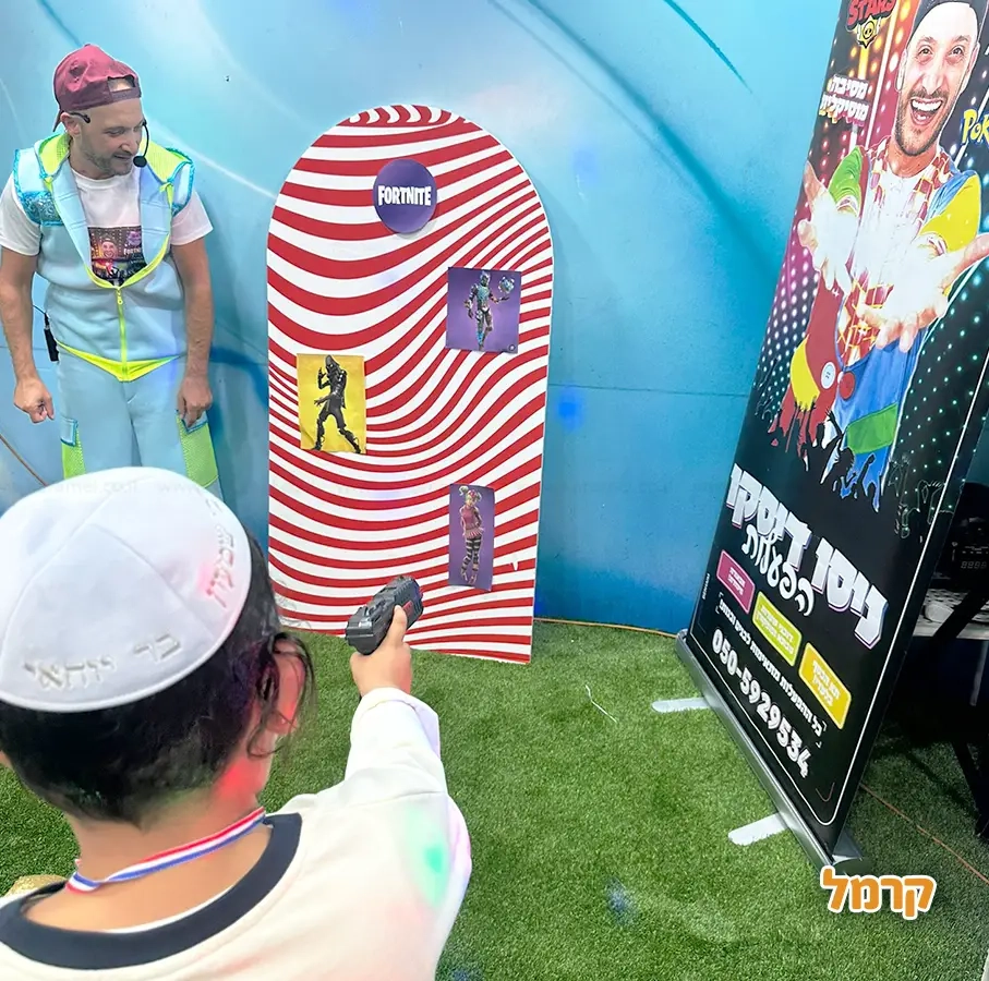 ניסו דיסקו הפעלות - 073-7578663