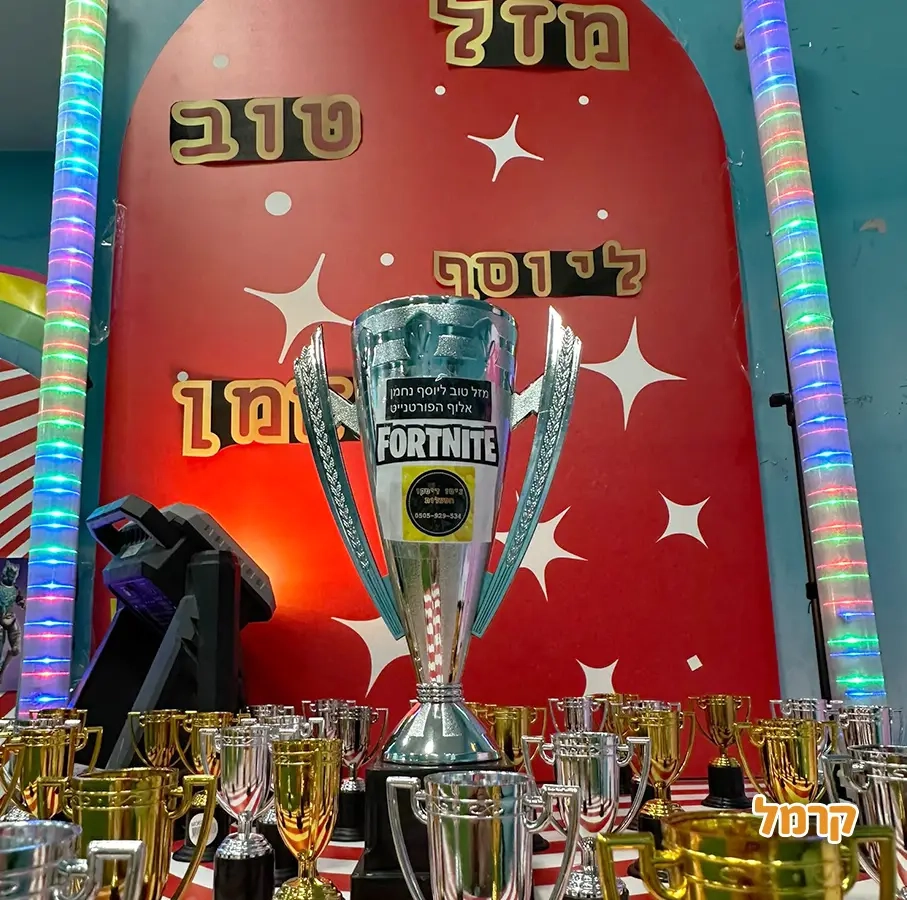 ניסו דיסקו הפעלות - 073-7578663