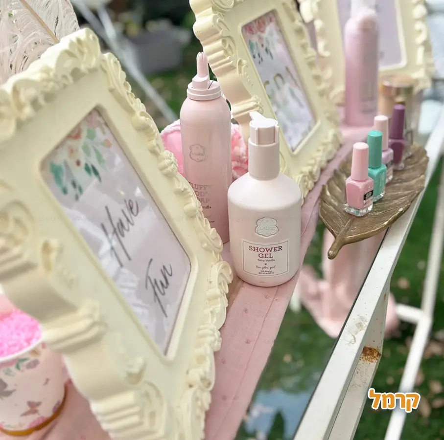 בנות חוגגות בסטייל אחר - 073-7581912