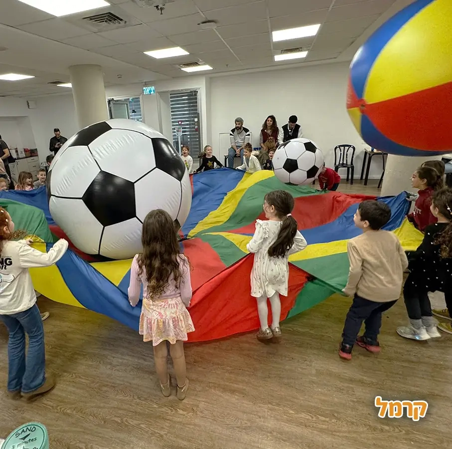 גיא המשוגעי - פעילויות ספורטיביות - 073-7780204