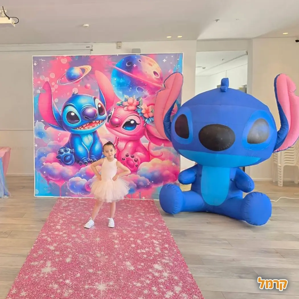 שרית הליצנית והמפעילה - 073-7597036