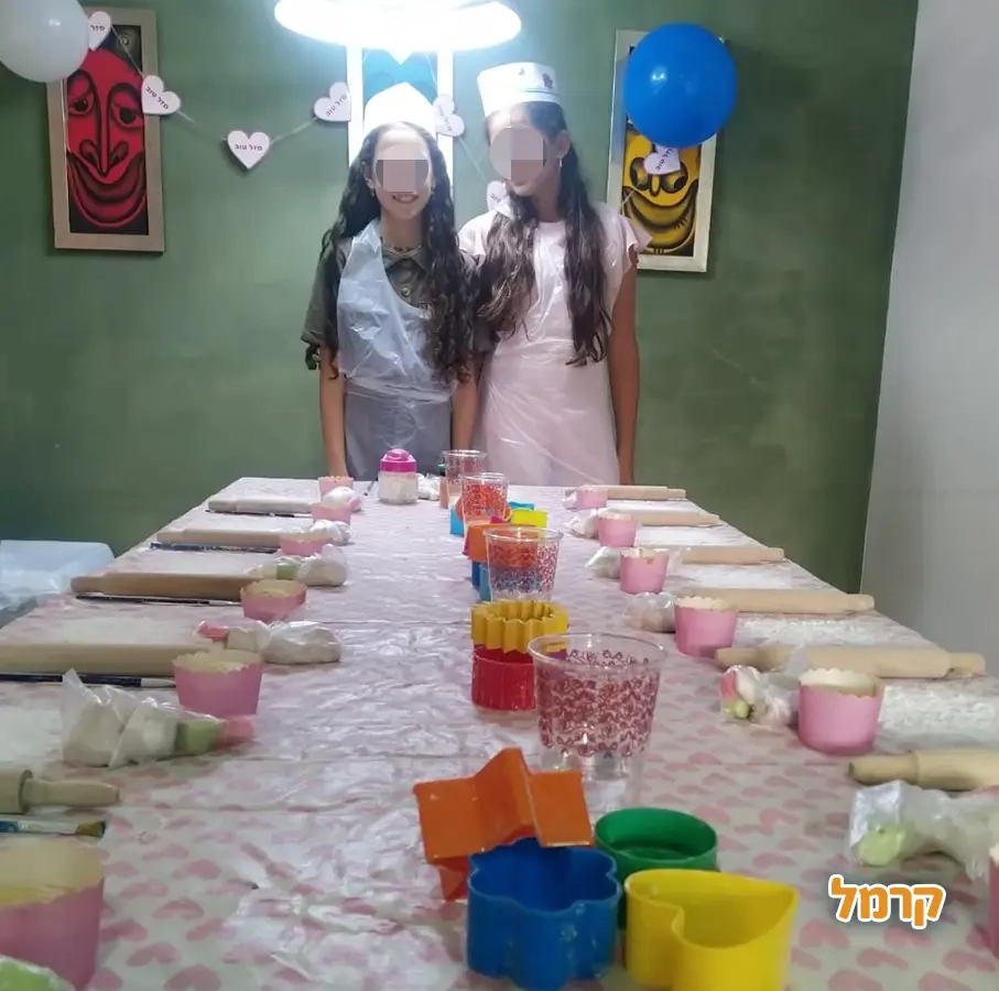 Aya's Sweets - 073-7597053