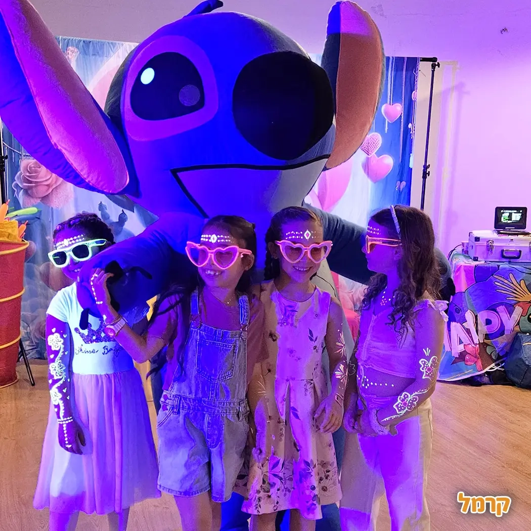 מסיבת פולמון זוהרת במיוחד - 073-7597106