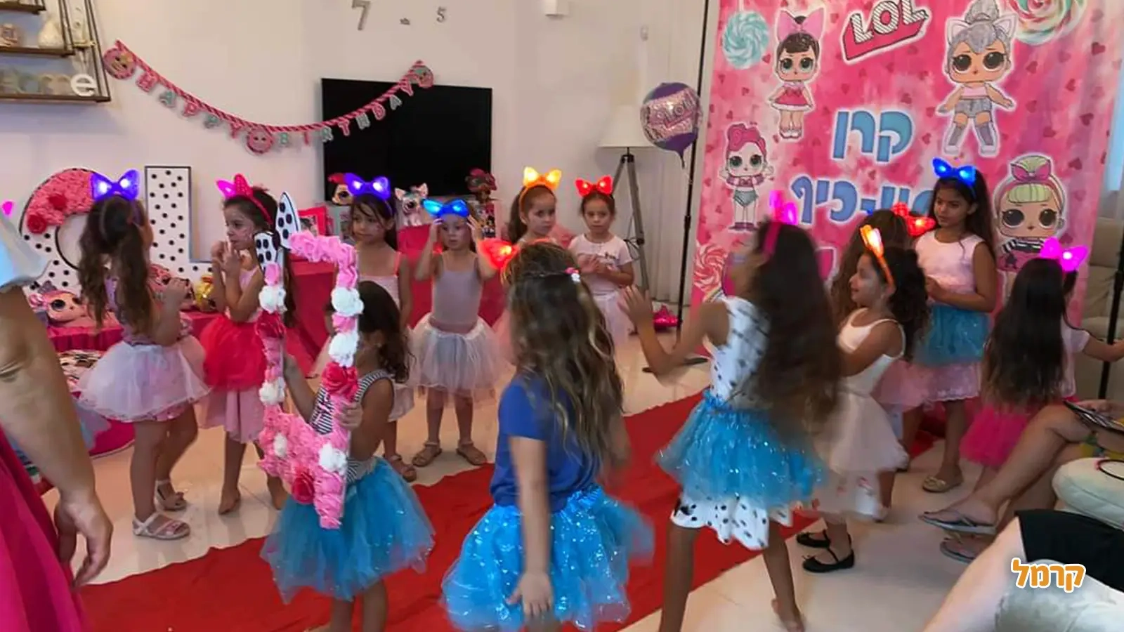 קרן מויי כיף - פינוקי ספא - 073-7597074