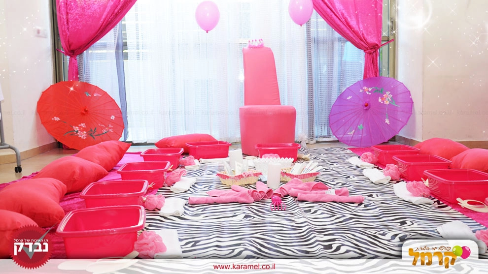 קרן מויי כיף - פינוקי ספא - 073-7597074