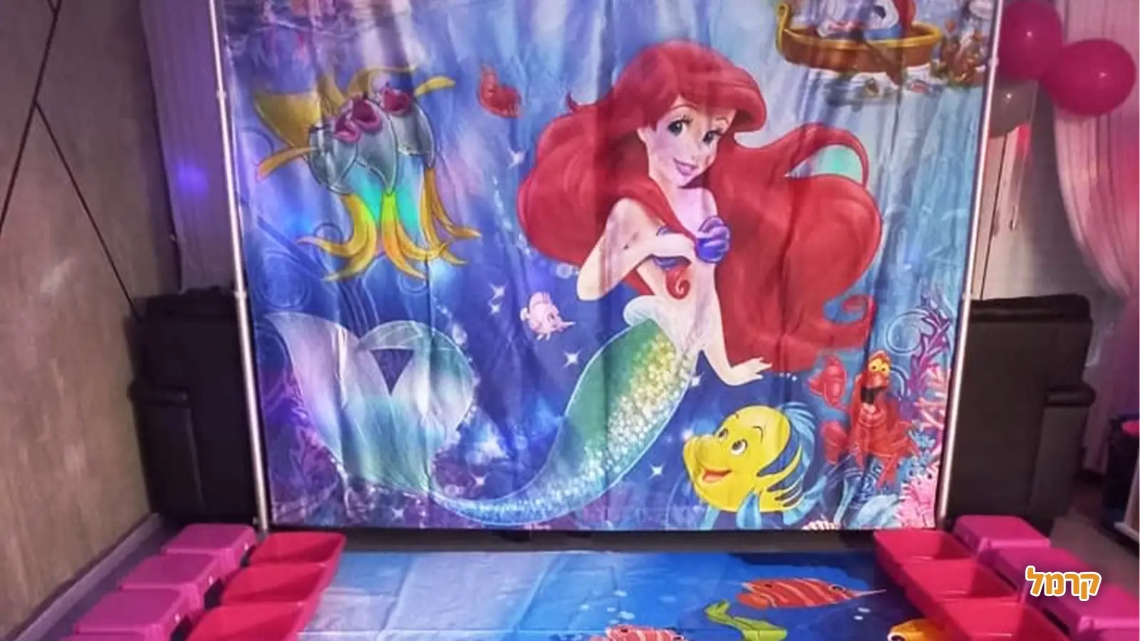 קרן מויי כיף - פינוקי ספא - 073-7597074