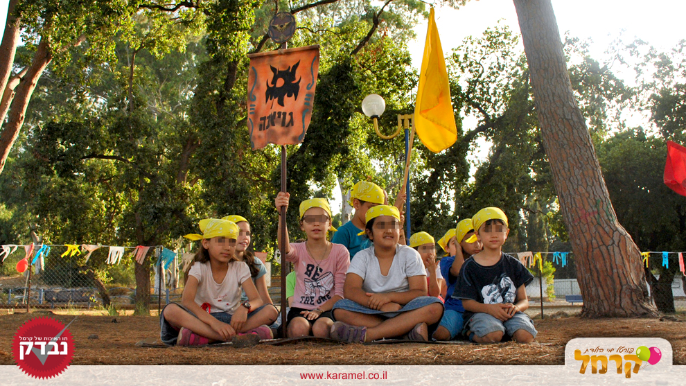 השורד האחרון - 073-7828010