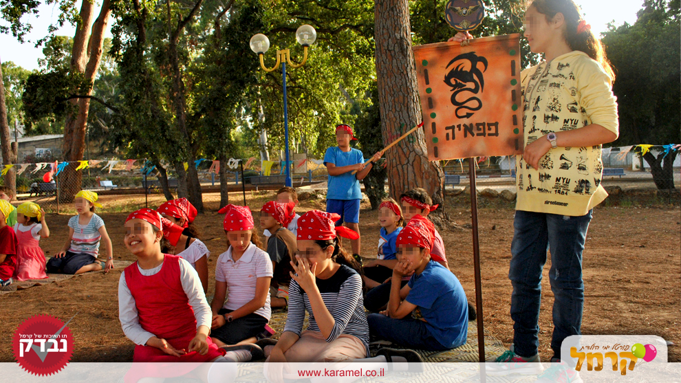 השורד האחרון - 073-7828010