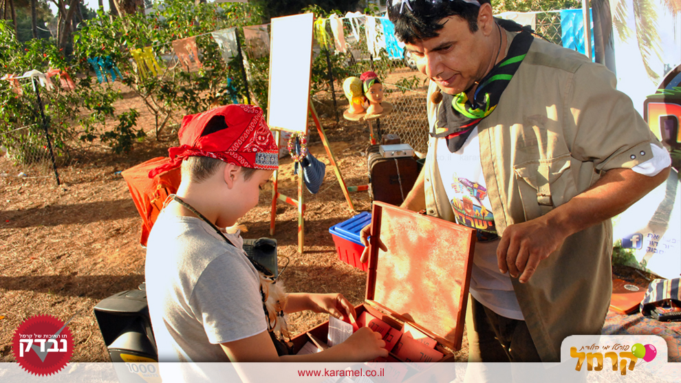 השורד האחרון - 073-7828010